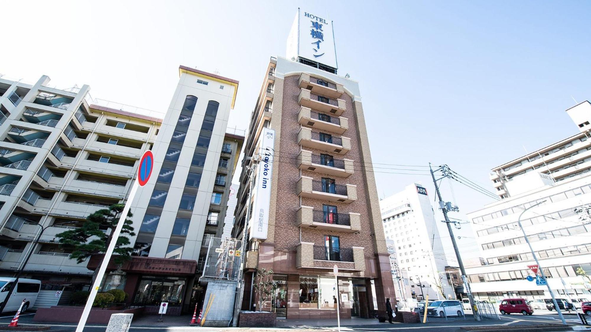 Toyoko Eki Minami Guchi 3* Tottori
