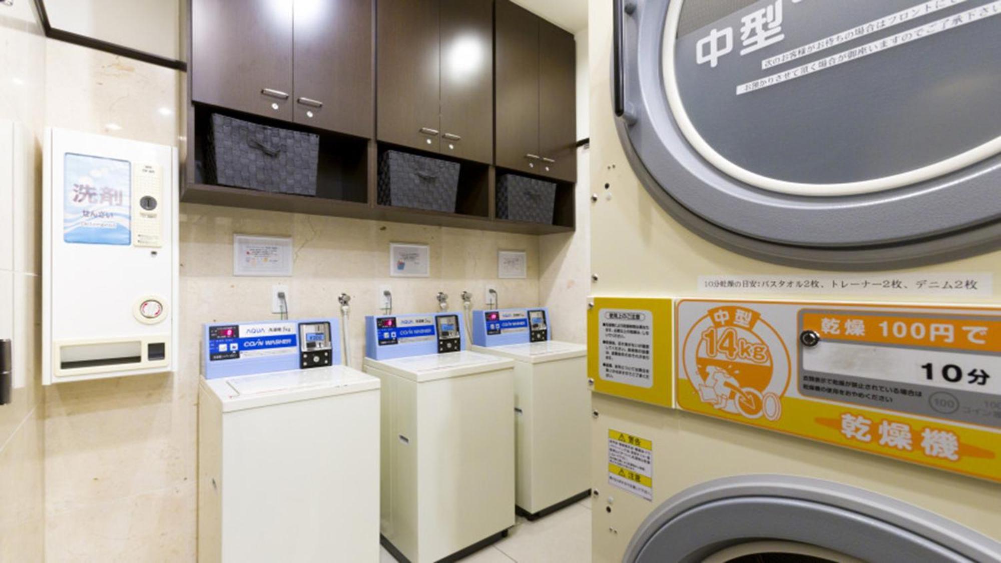 Hotel Toyoko Eki Minami Guchi 3*