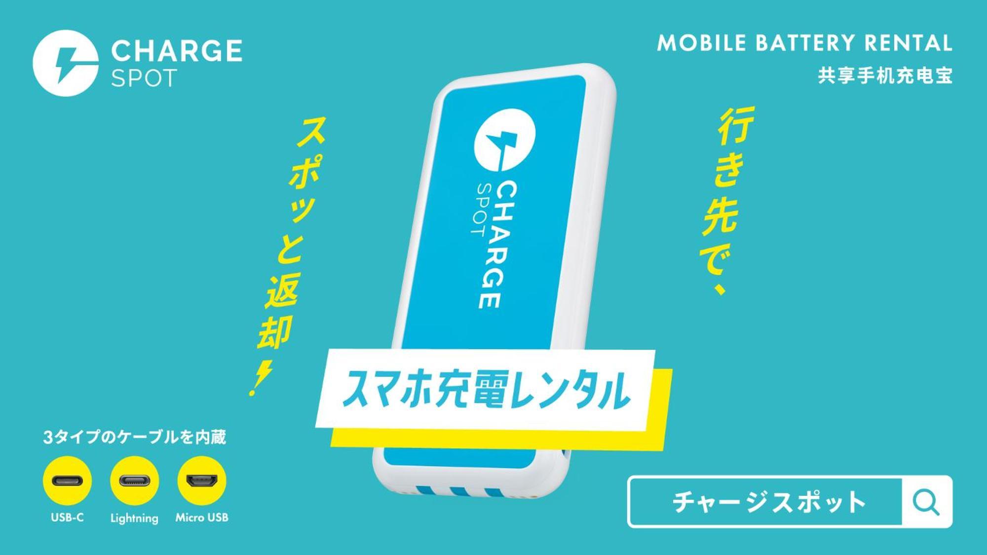 Toyoko Eki Minami Guchi Hotel