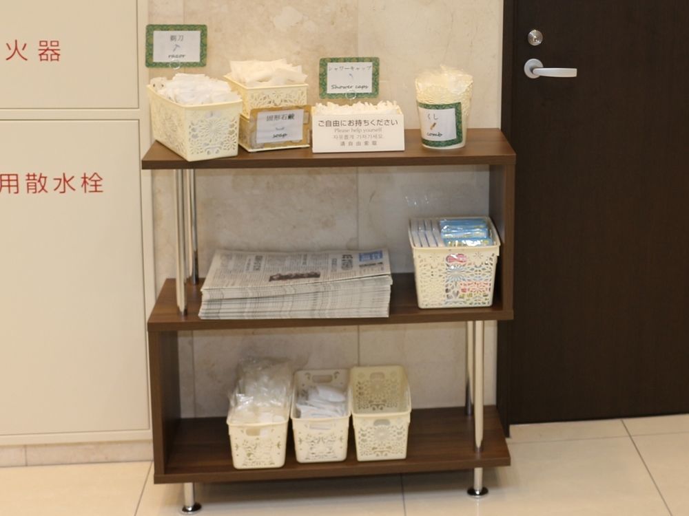 Toyoko Eki Minami Guchi 3* Tottori